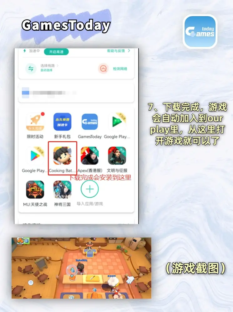 bob手机网页版登录界面截图3
