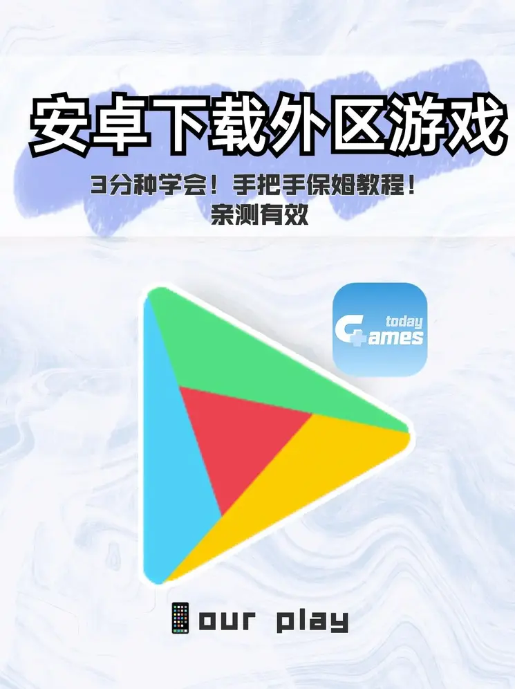 bob手机网页版登录界面截图0