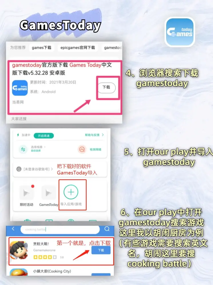 bob手机网页版登录界面截图2